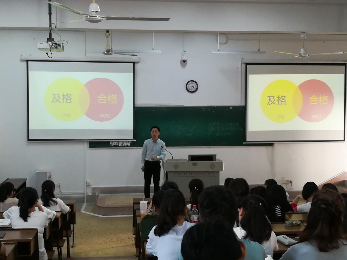 yL23411永利集团官网登录