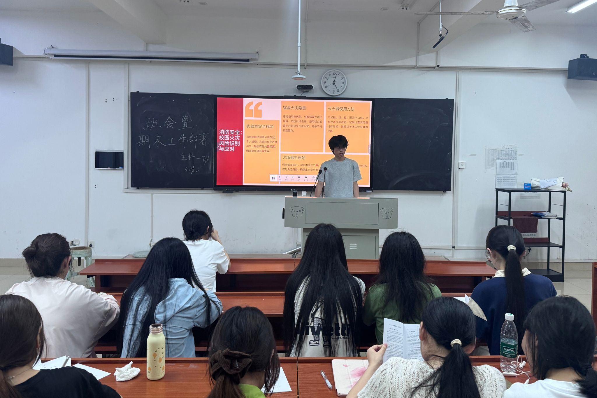 yL23411永利集团官网登录