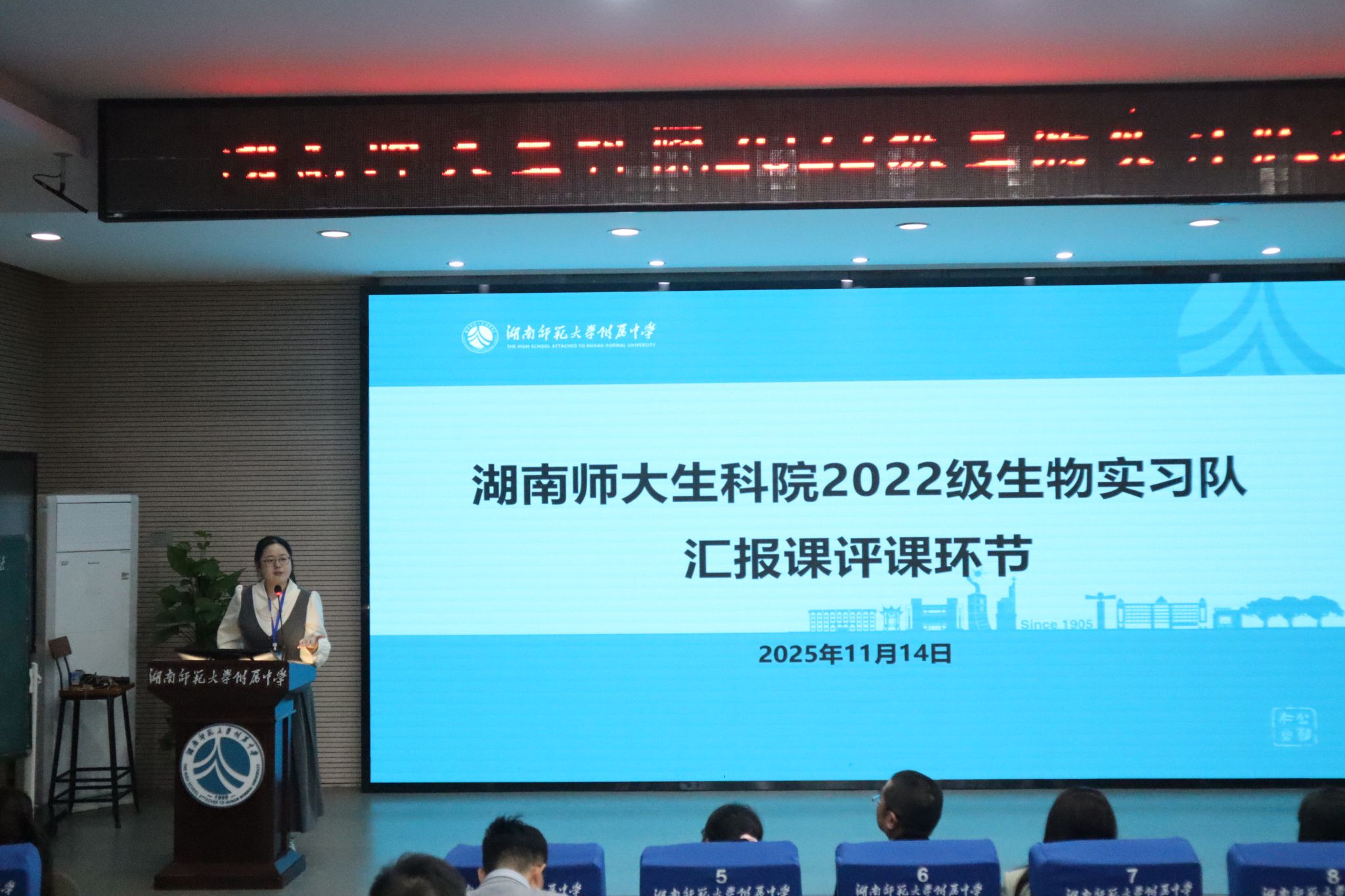 yL23411永利集团官网登录