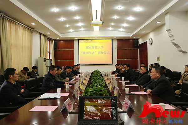 yL23411永利集团官网登录