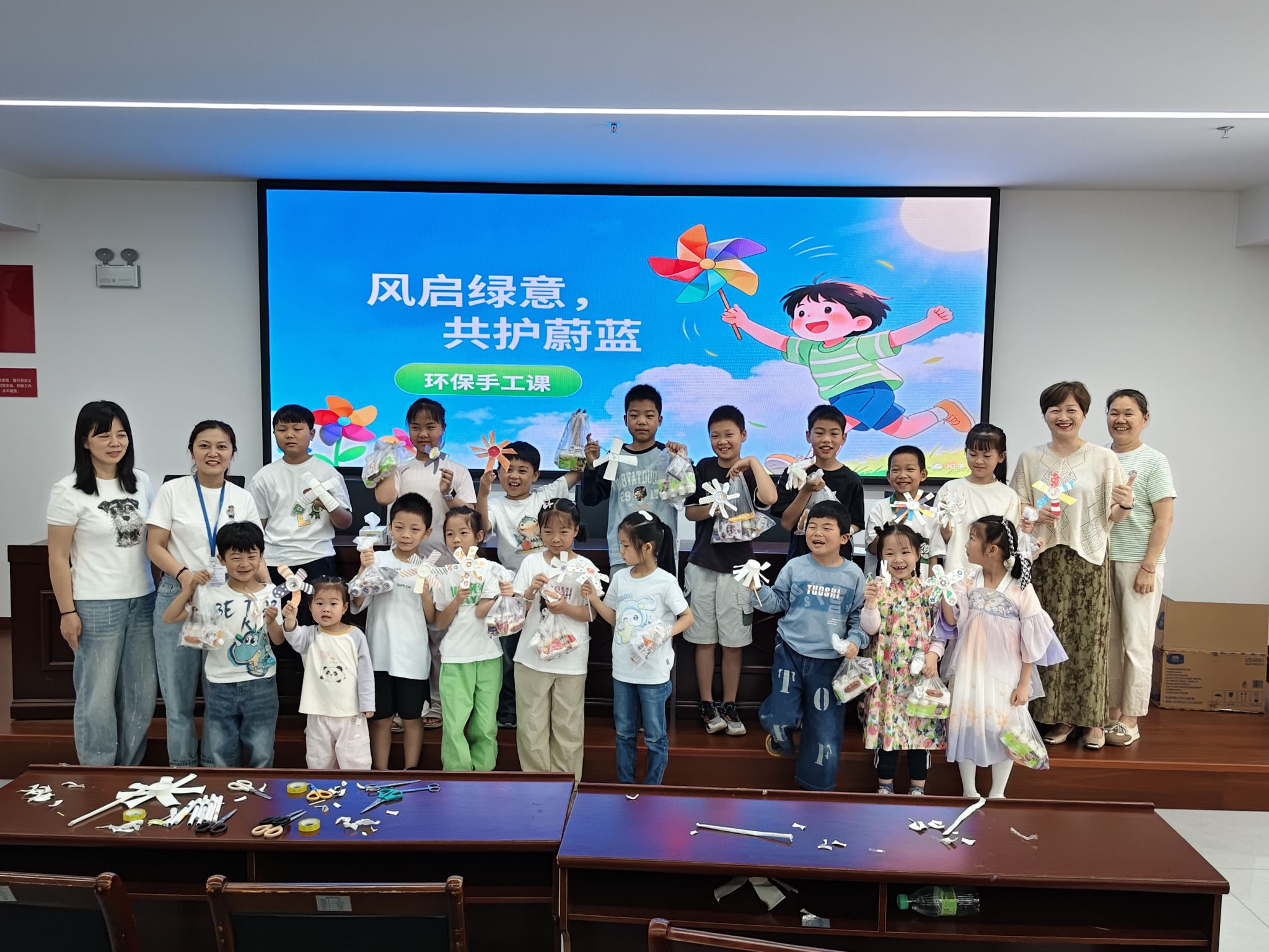 yL23411永利集团官网登录