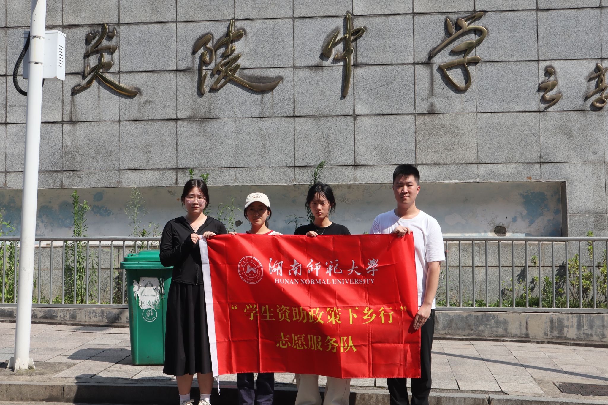 yL23411永利集团官网登录