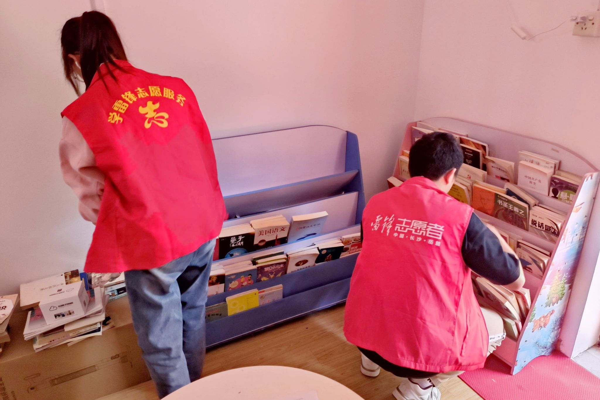 yL23411永利集团官网登录