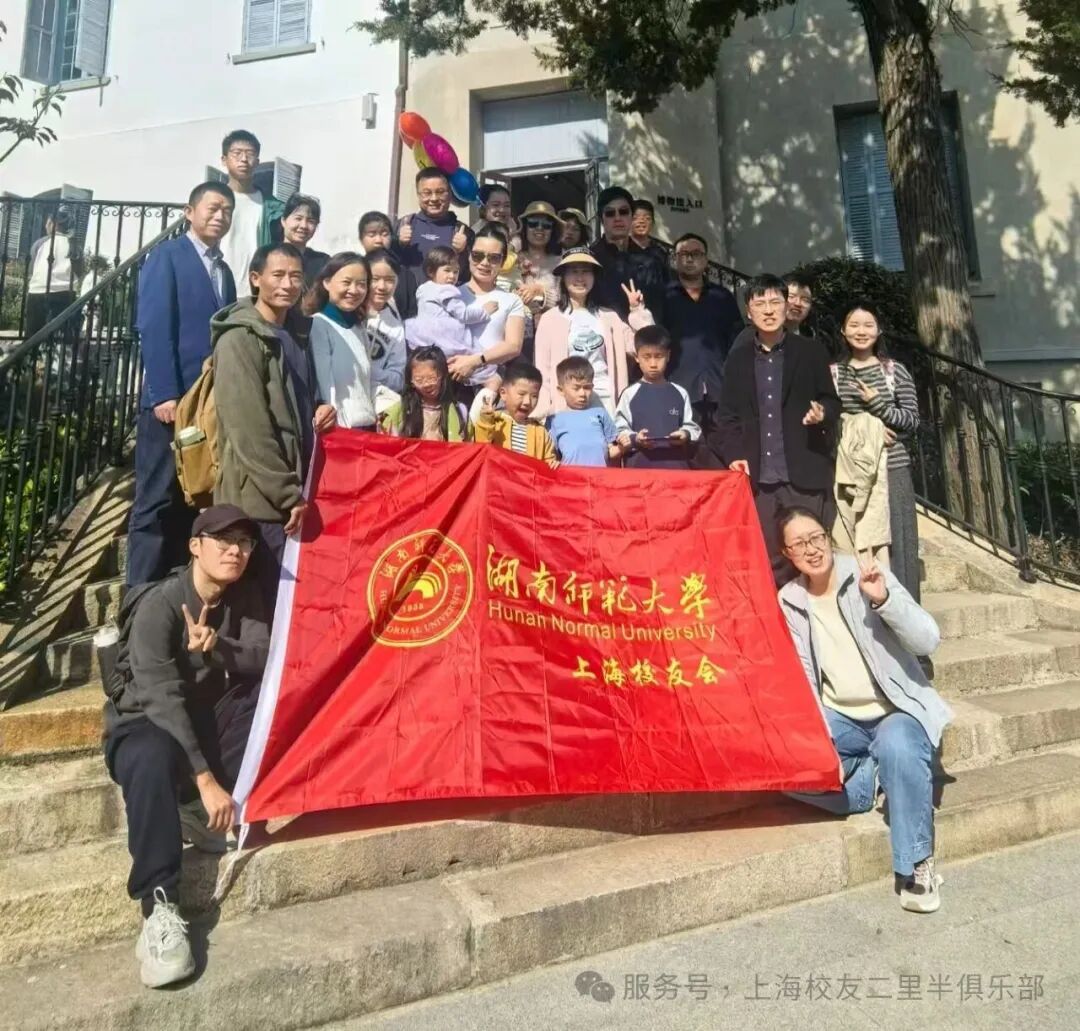 yL23411永利集团官网登录