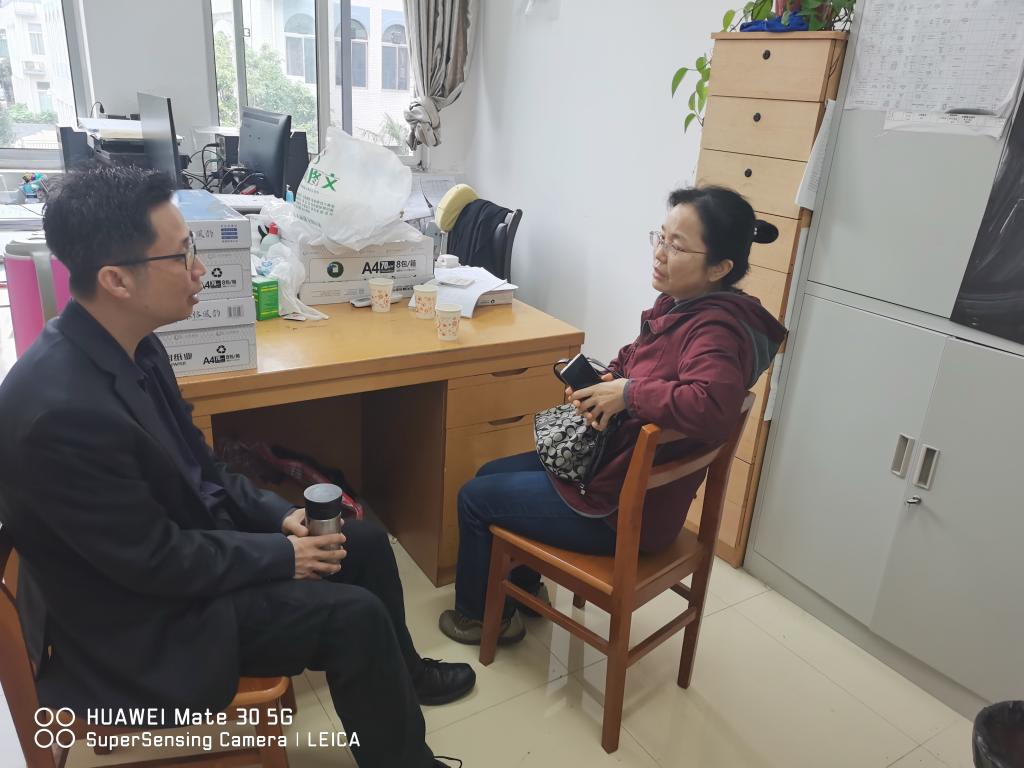 yL23411永利集团官网登录