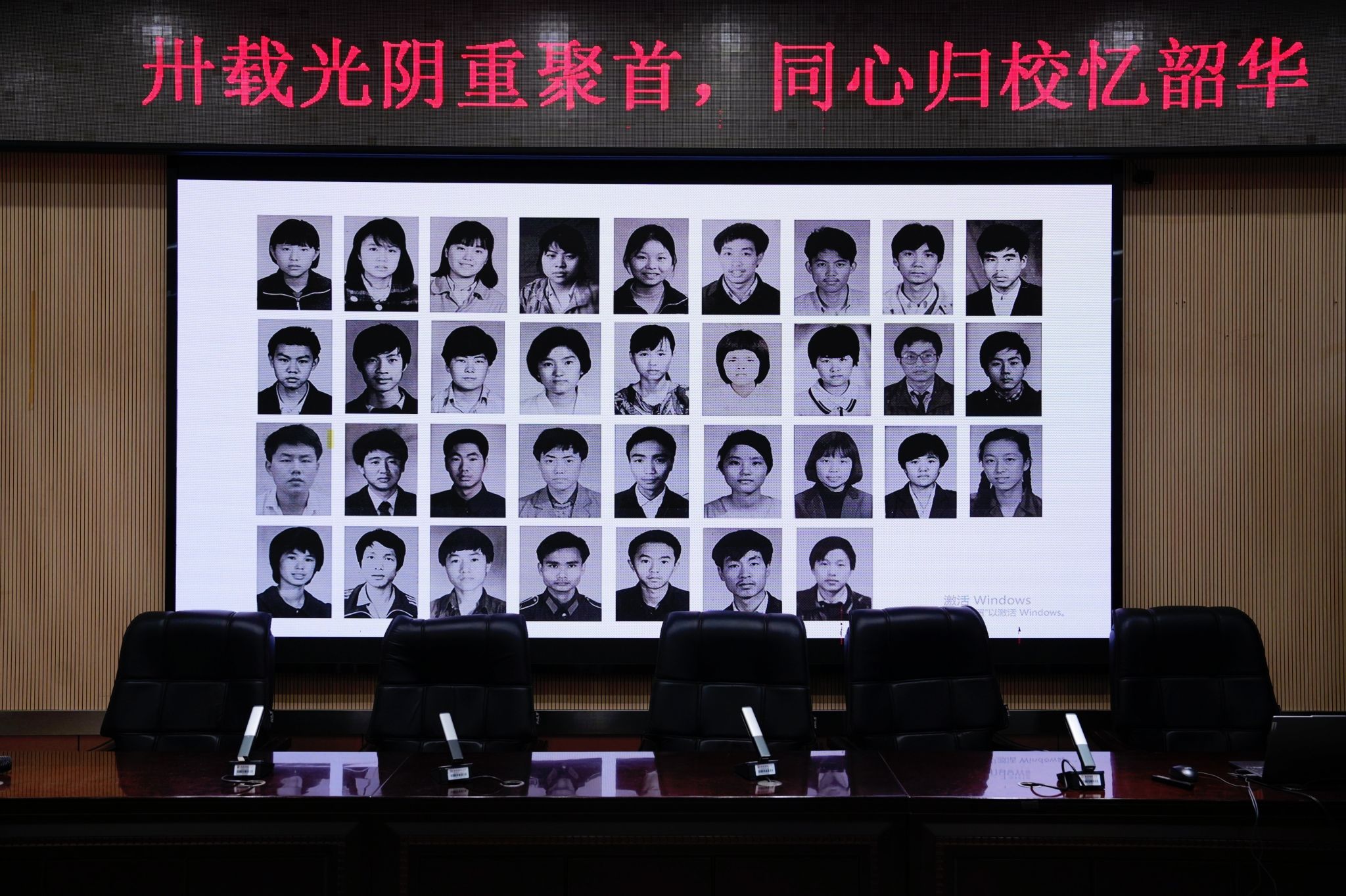 yL23411永利集团官网登录