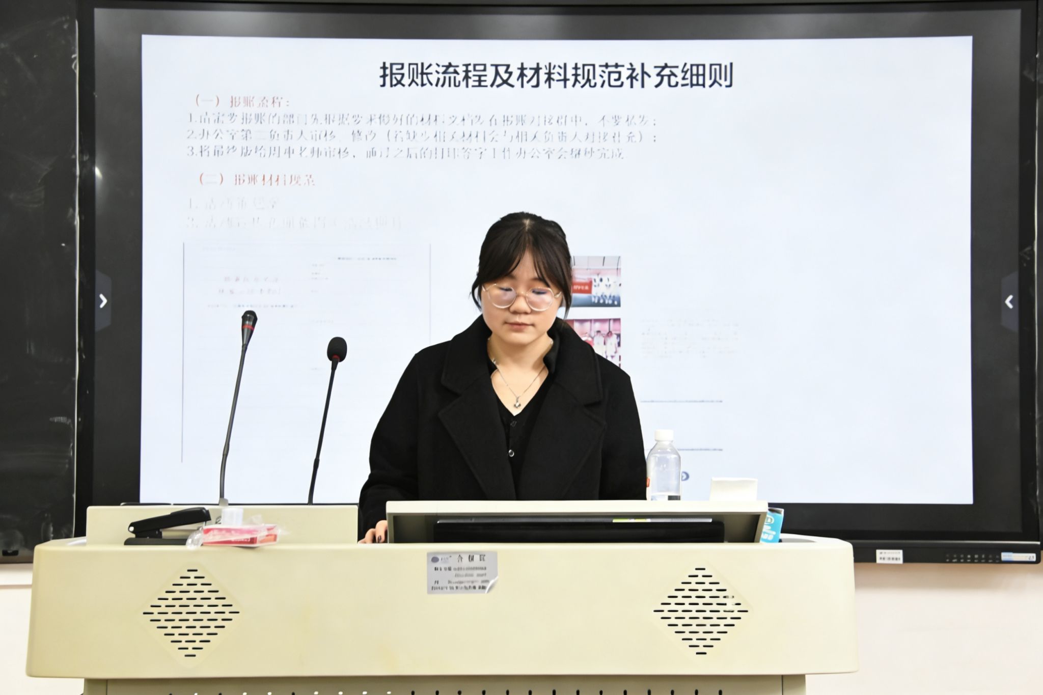 yL23411永利集团官网登录