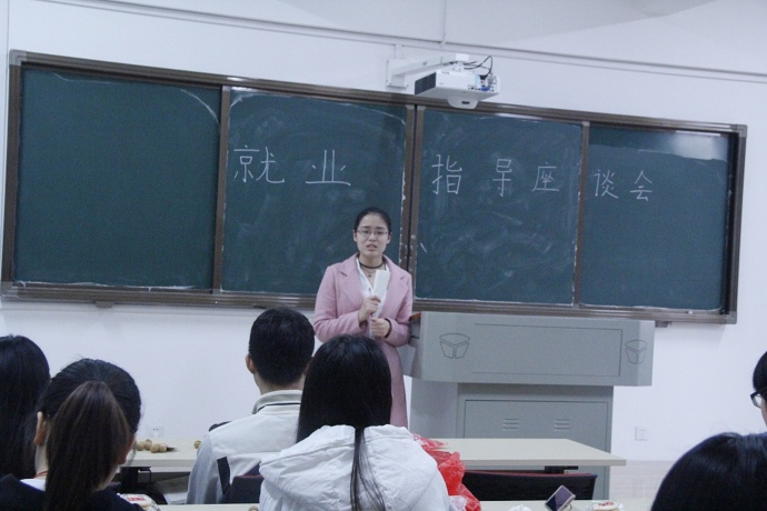 yL23411永利集团官网登录