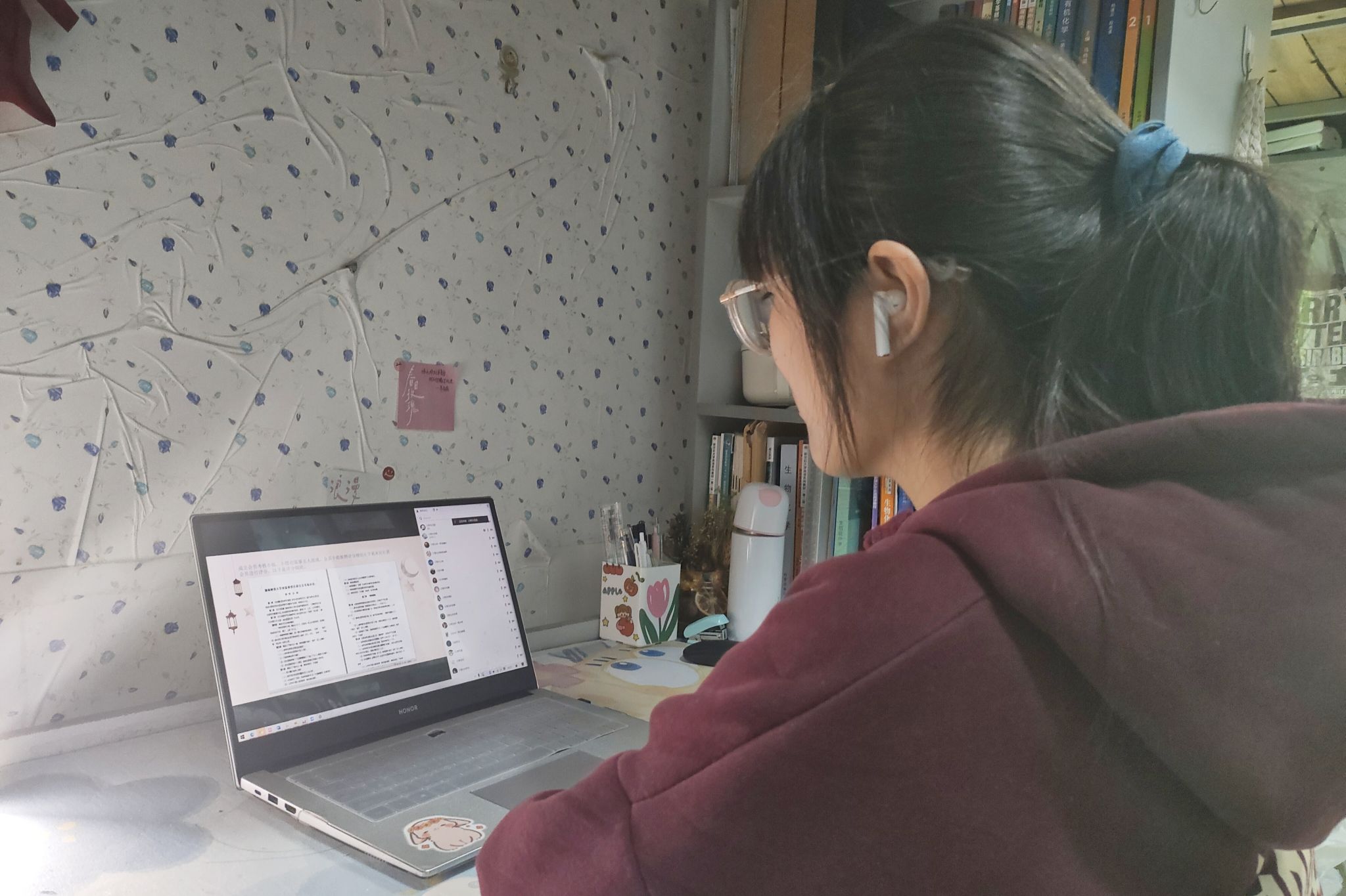 yL23411永利集团官网登录