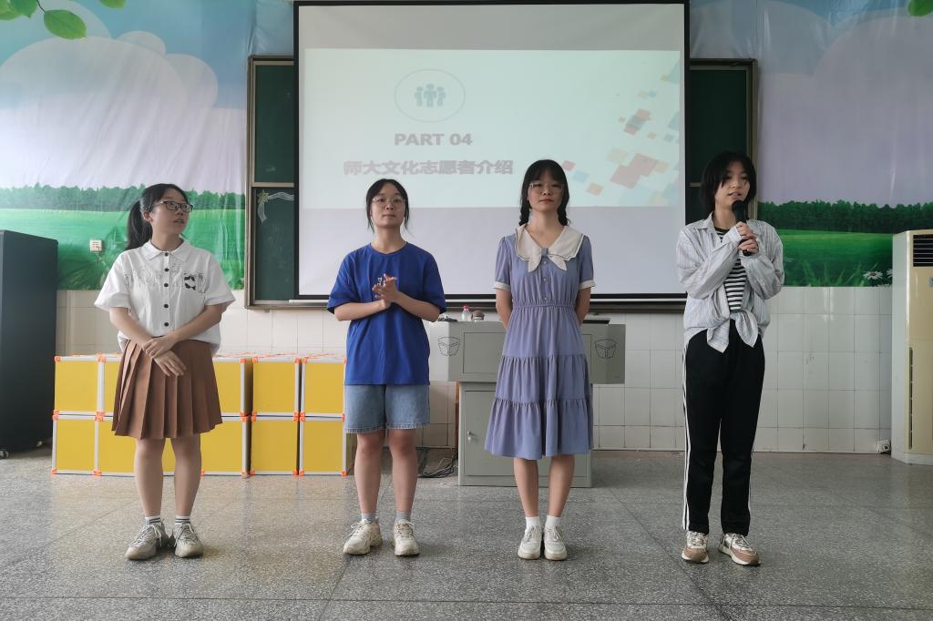 yL23411永利集团官网登录
