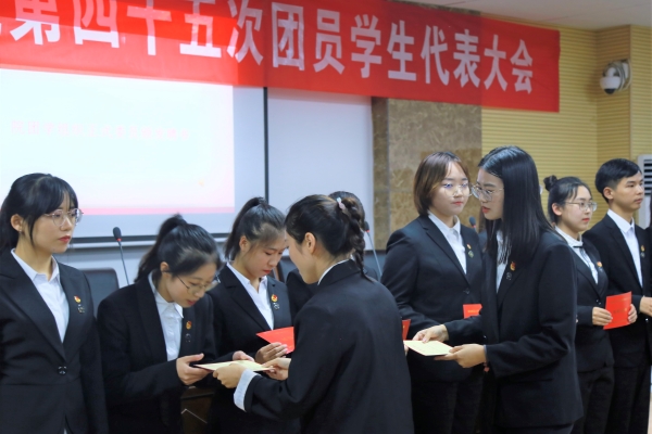 yL23411永利集团官网登录
