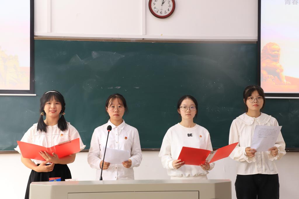 yL23411永利集团官网登录