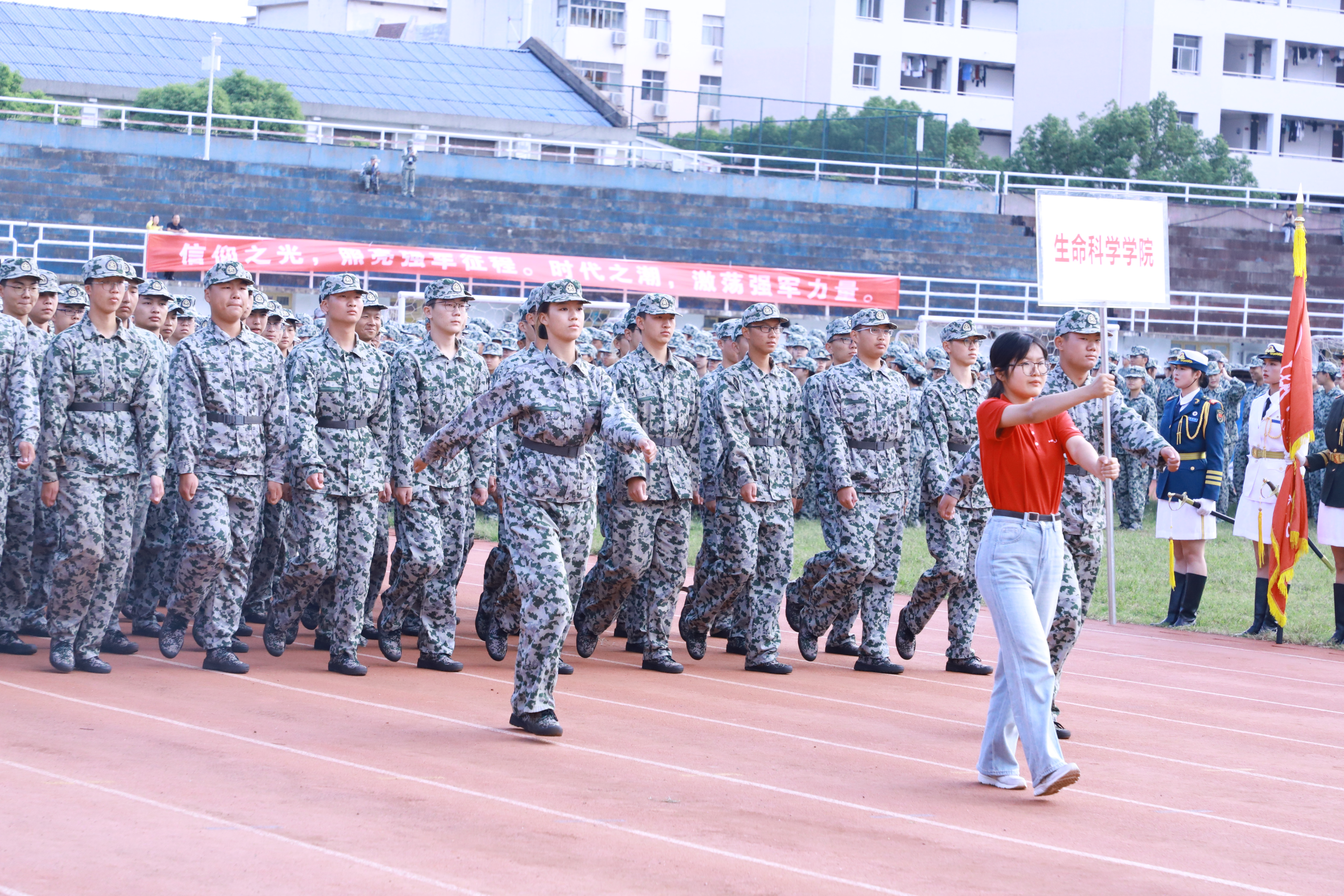 yL23411永利集团官网登录