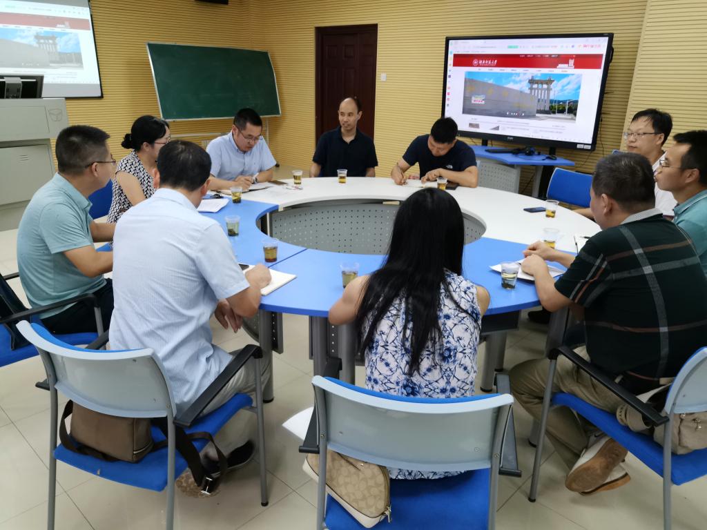 yL23411永利集团官网登录