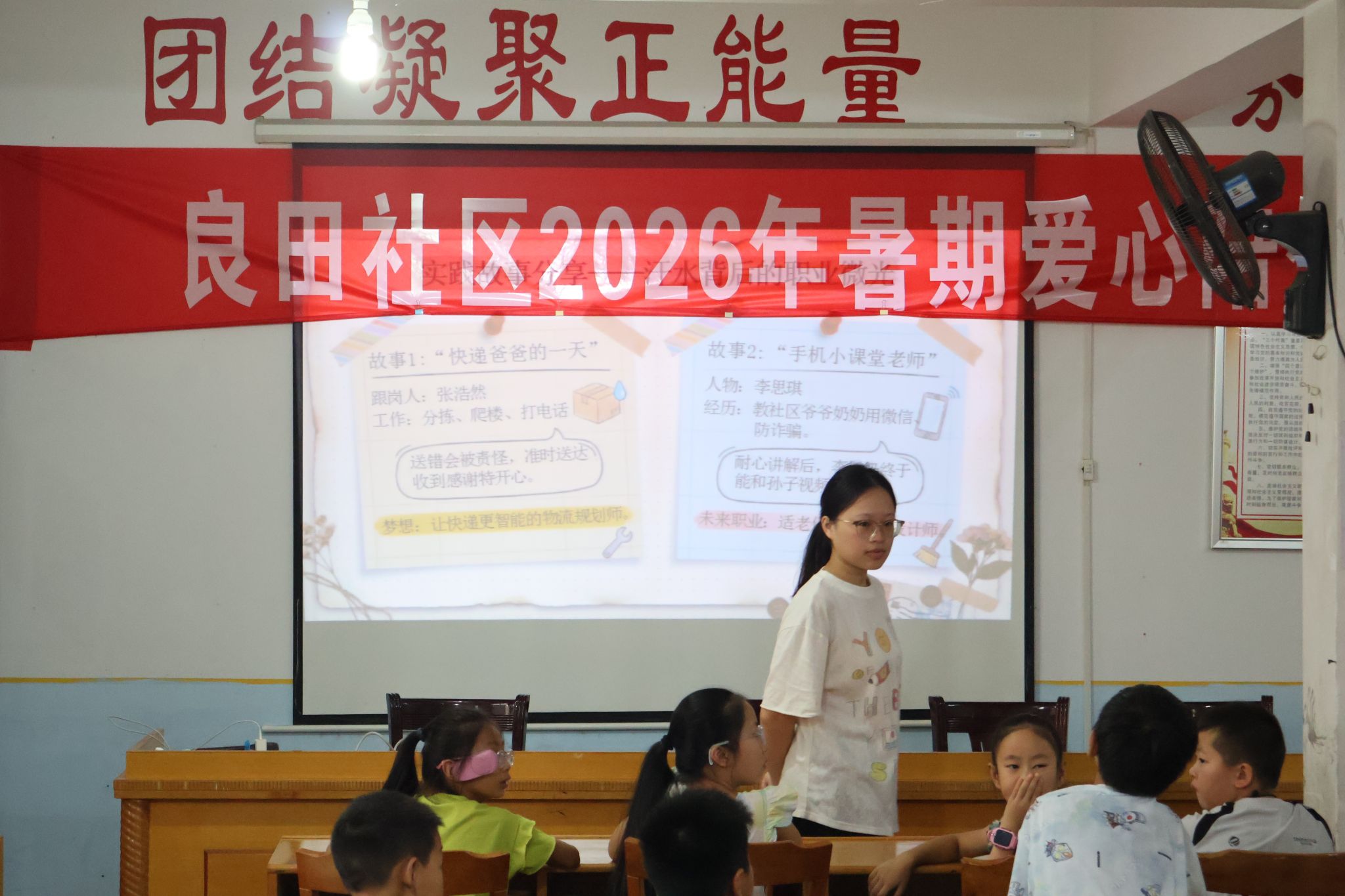 yL23411永利集团官网登录