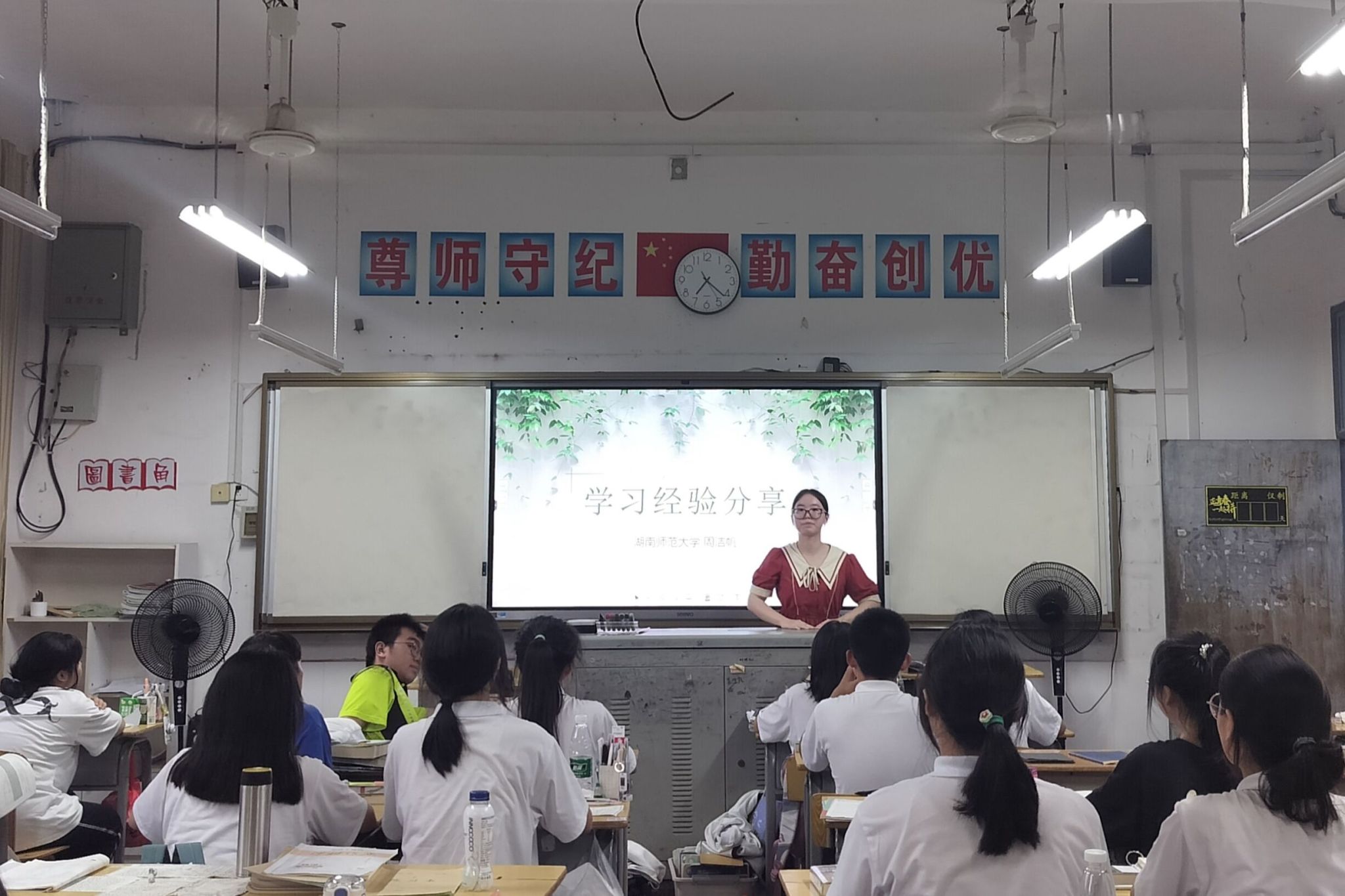 yL23411永利集团官网登录