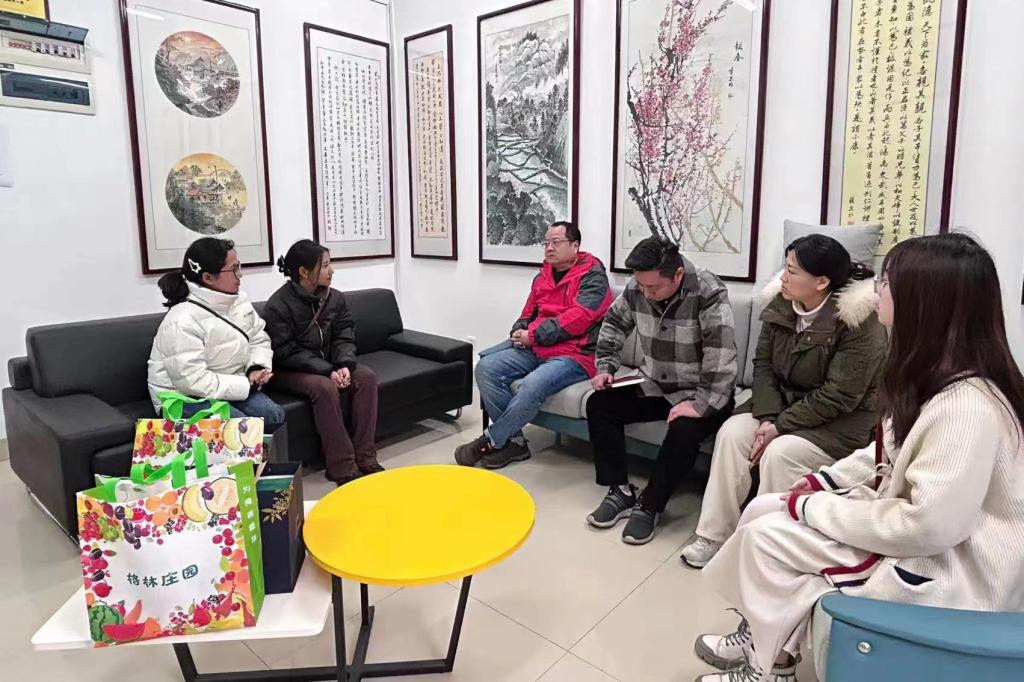 yL23411永利集团官网登录