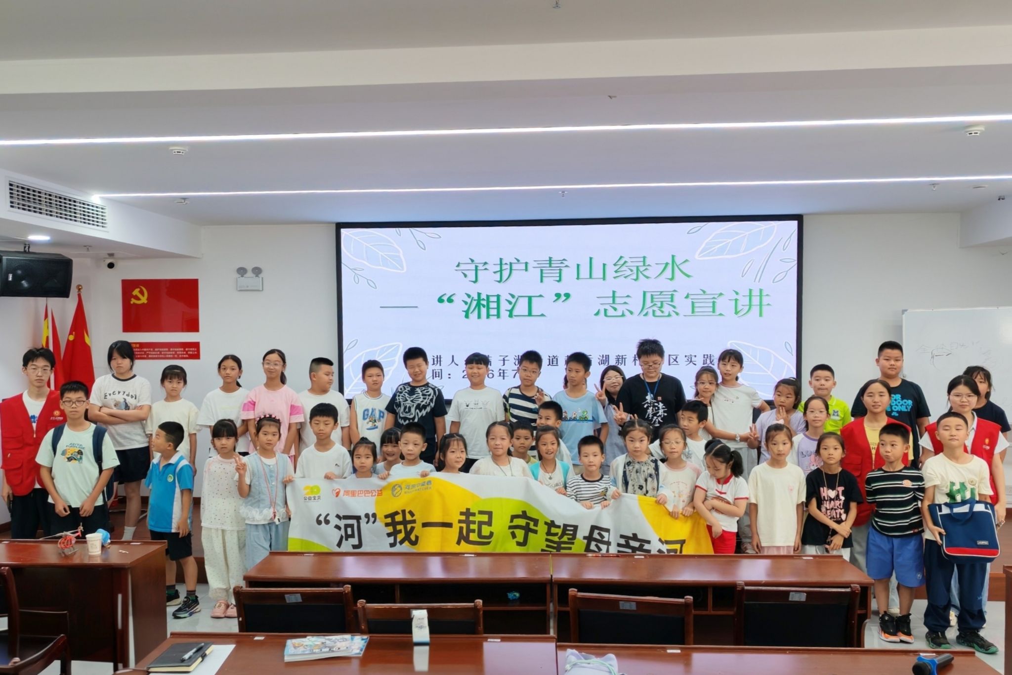 yL23411永利集团官网登录