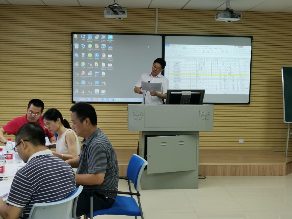 yL23411永利集团官网登录