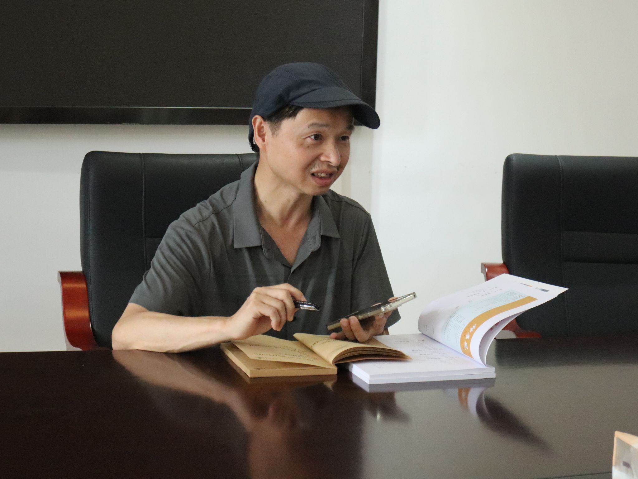 yL23411永利集团官网登录