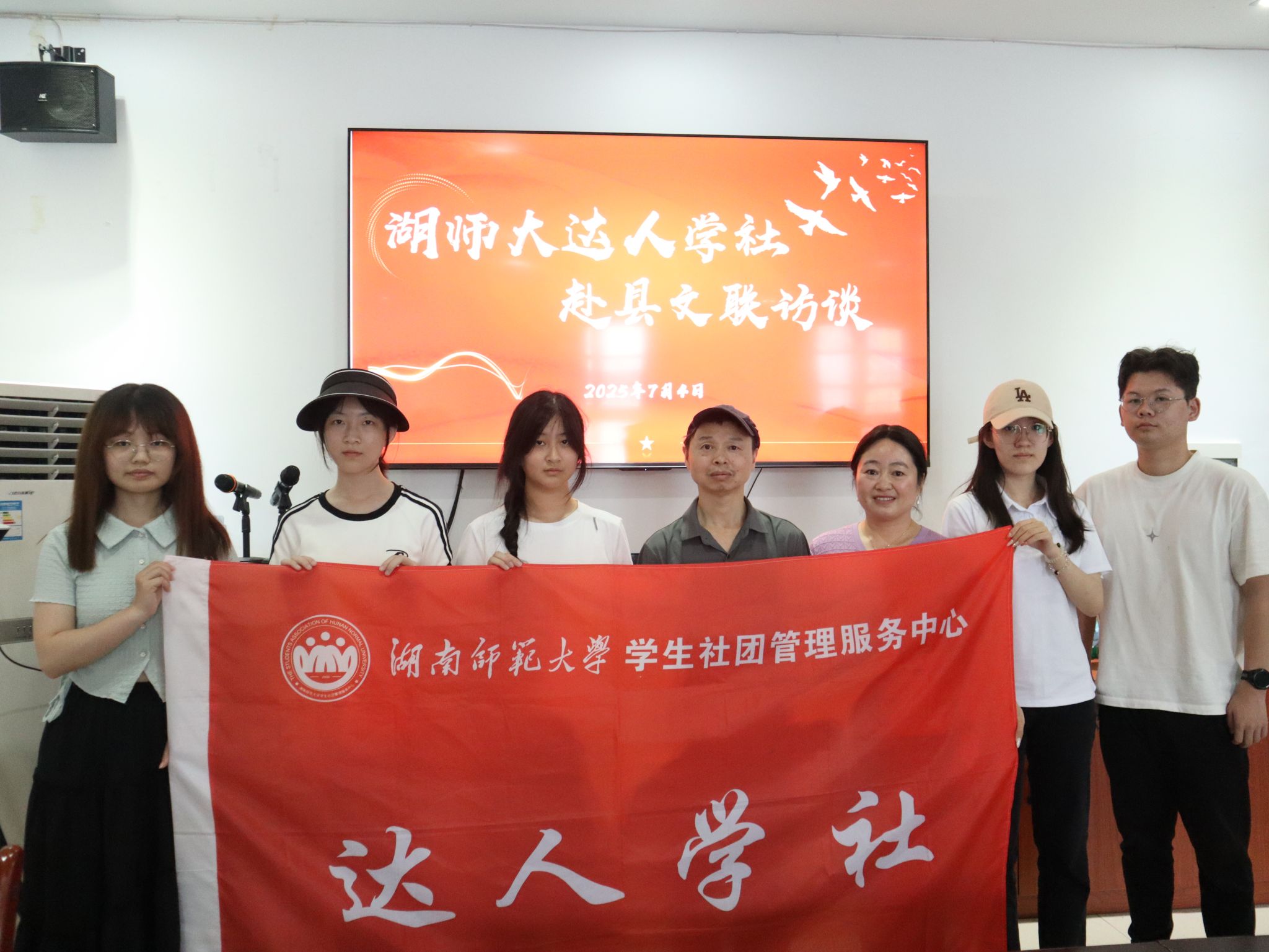 yL23411永利集团官网登录
