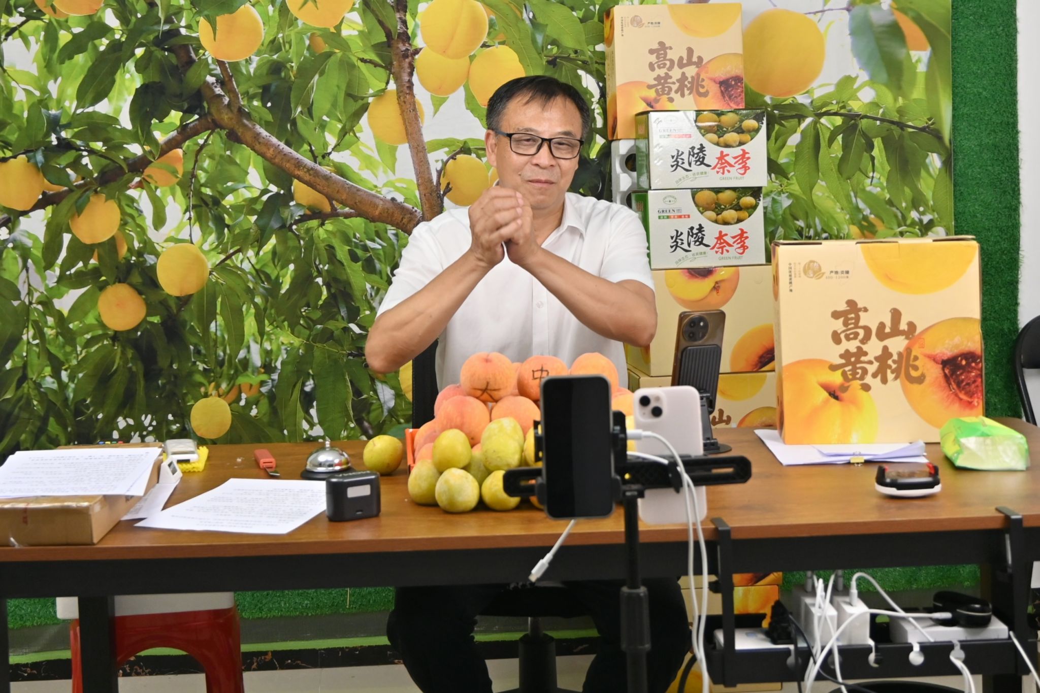 yL23411永利集团官网登录