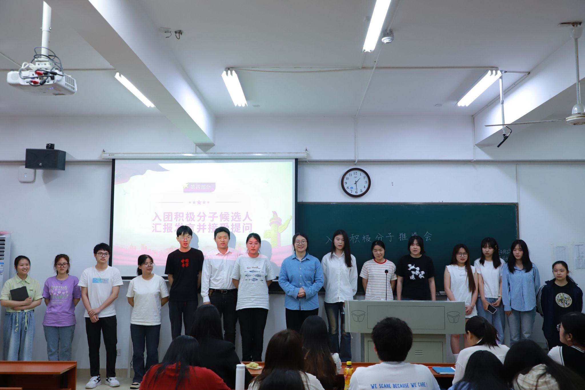 yL23411永利集团官网登录