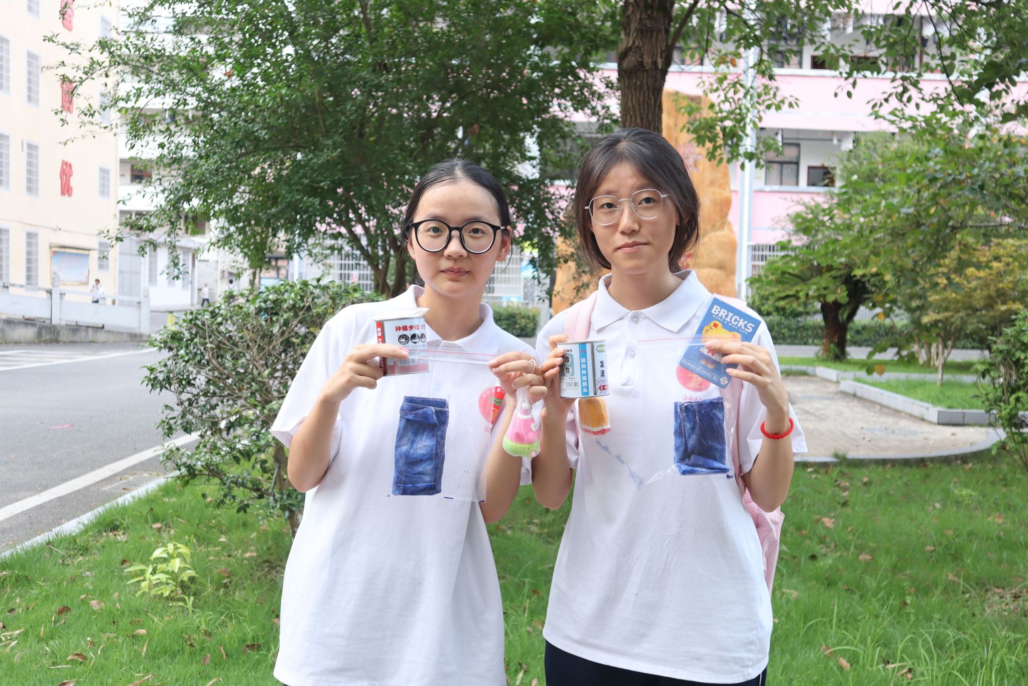 yL23411永利集团官网登录