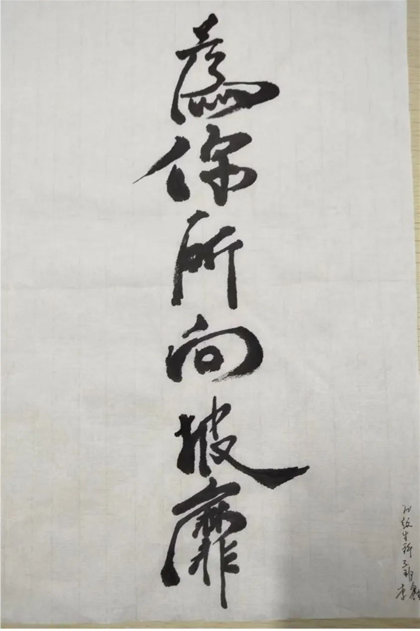 yL23411永利集团官网登录