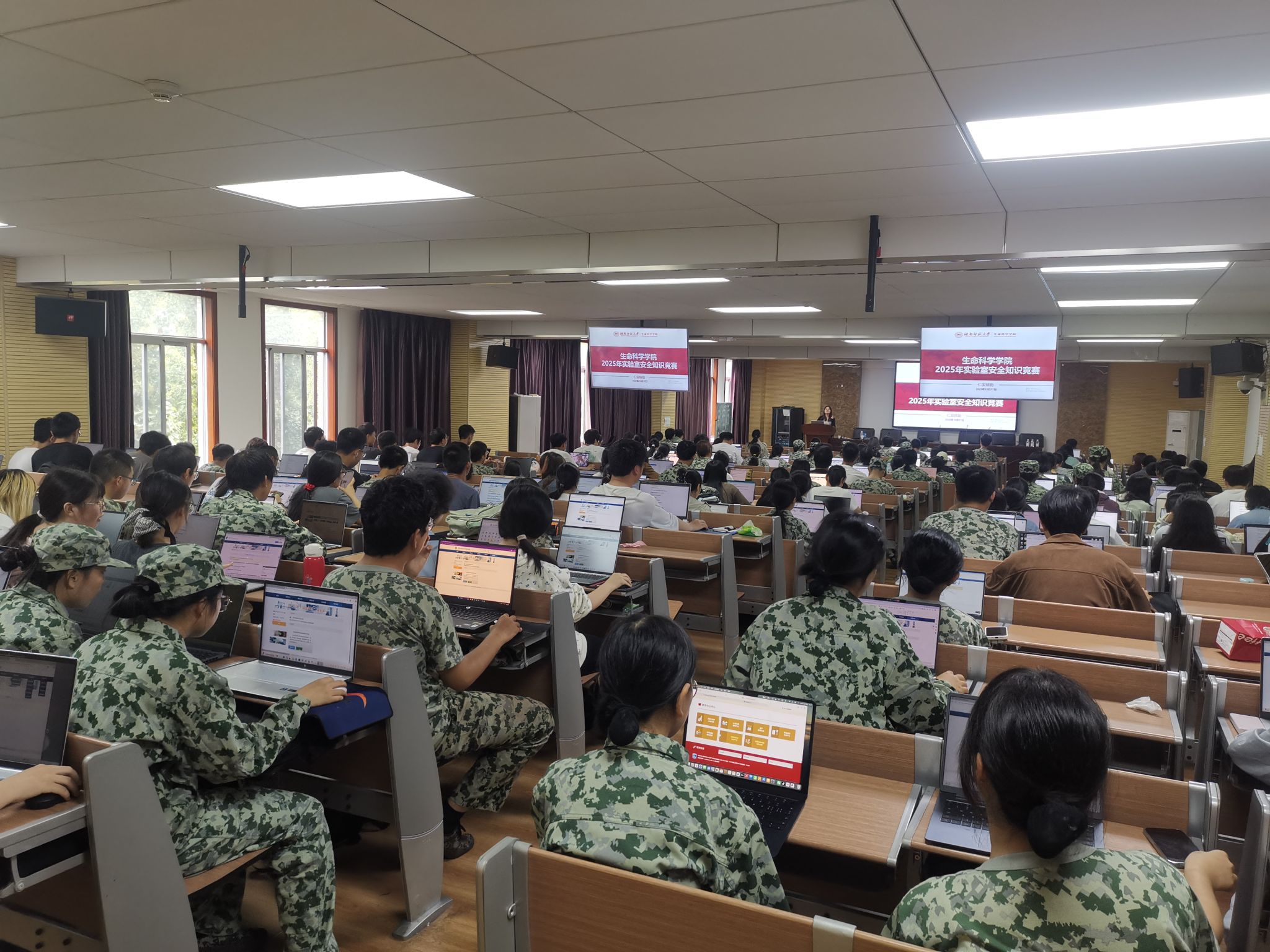 yL23411永利集团官网登录