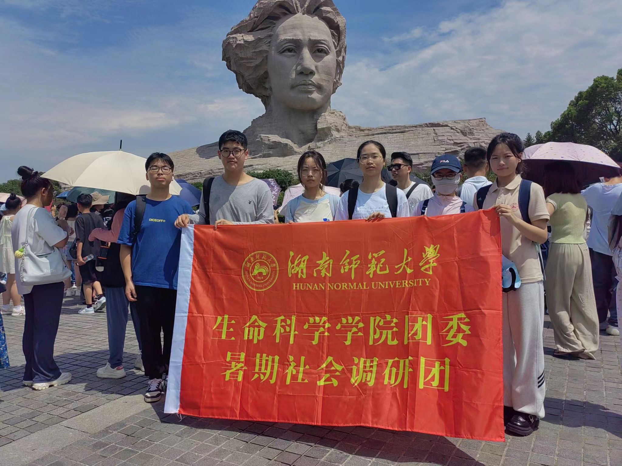 yL23411永利集团官网登录