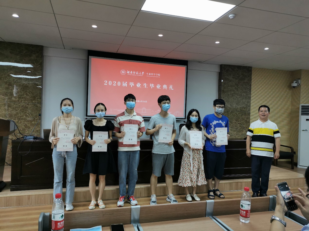 yL23411永利集团官网登录