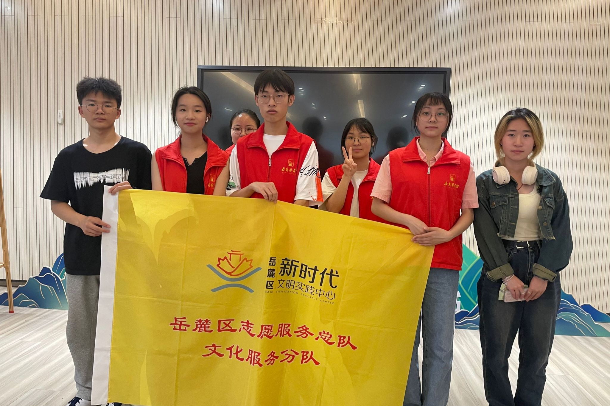 yL23411永利集团官网登录