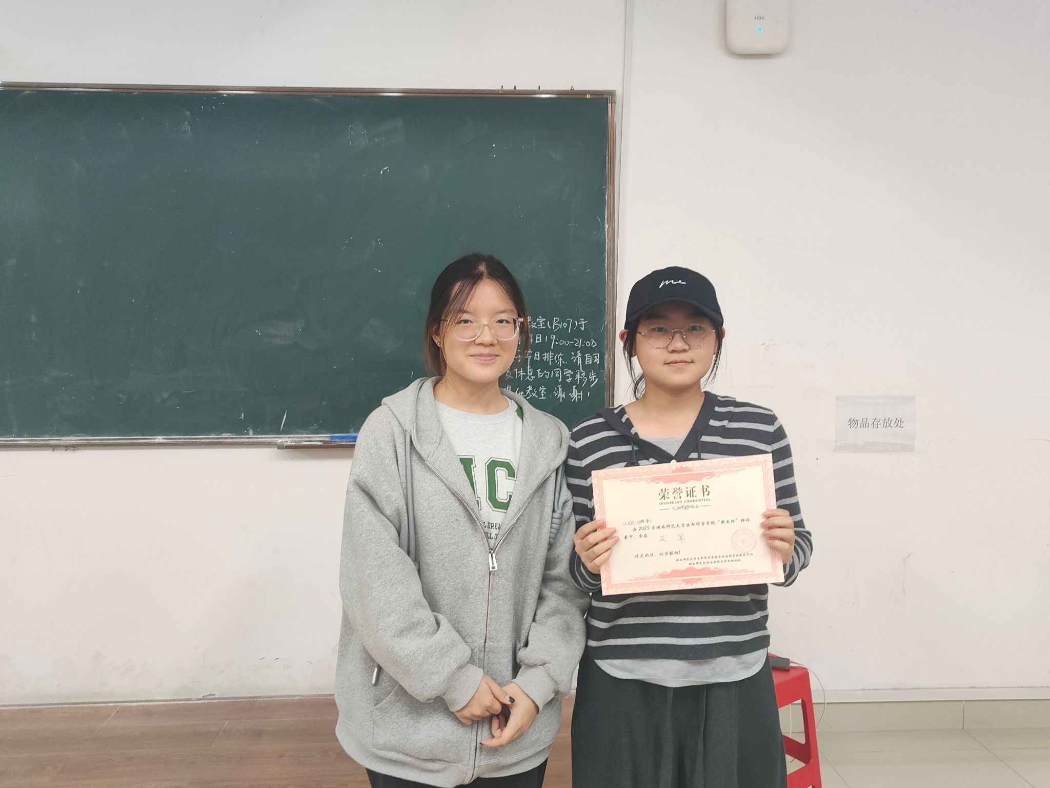 yL23411永利集团官网登录