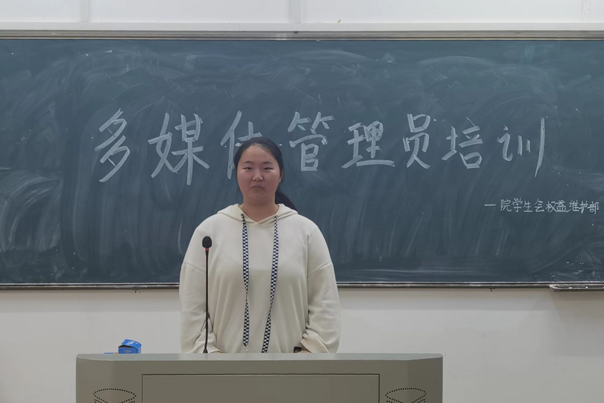 yL23411永利集团官网登录