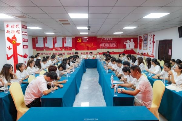 yL23411永利集团官网登录