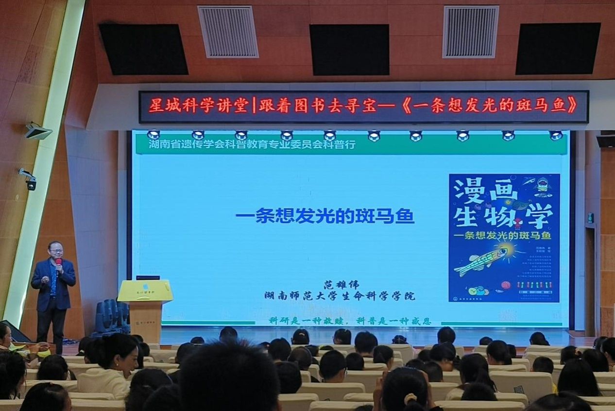 yL23411永利集团官网登录