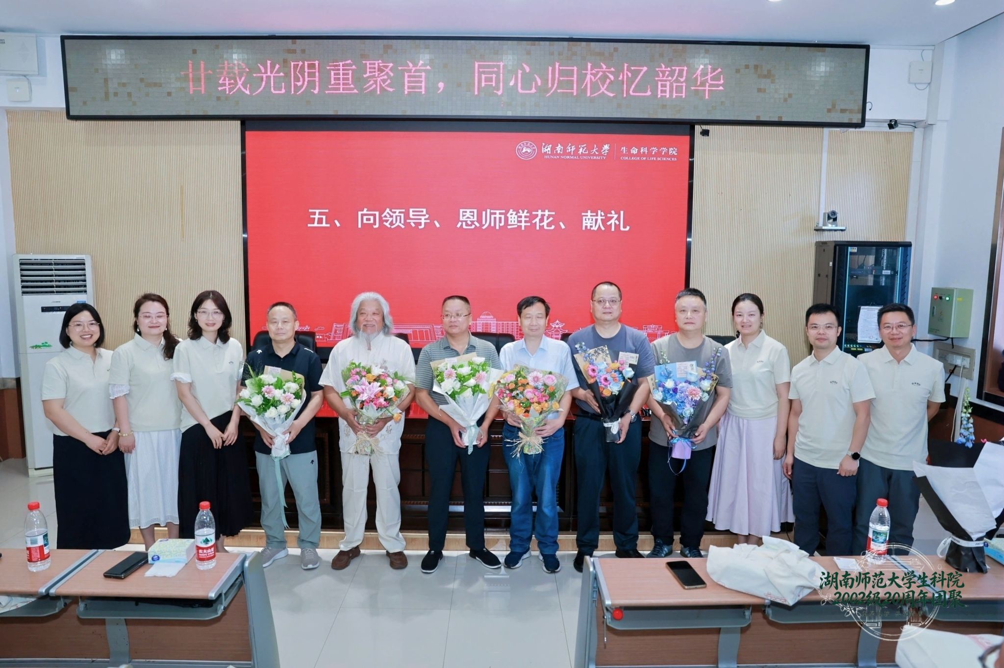 yL23411永利集团官网登录