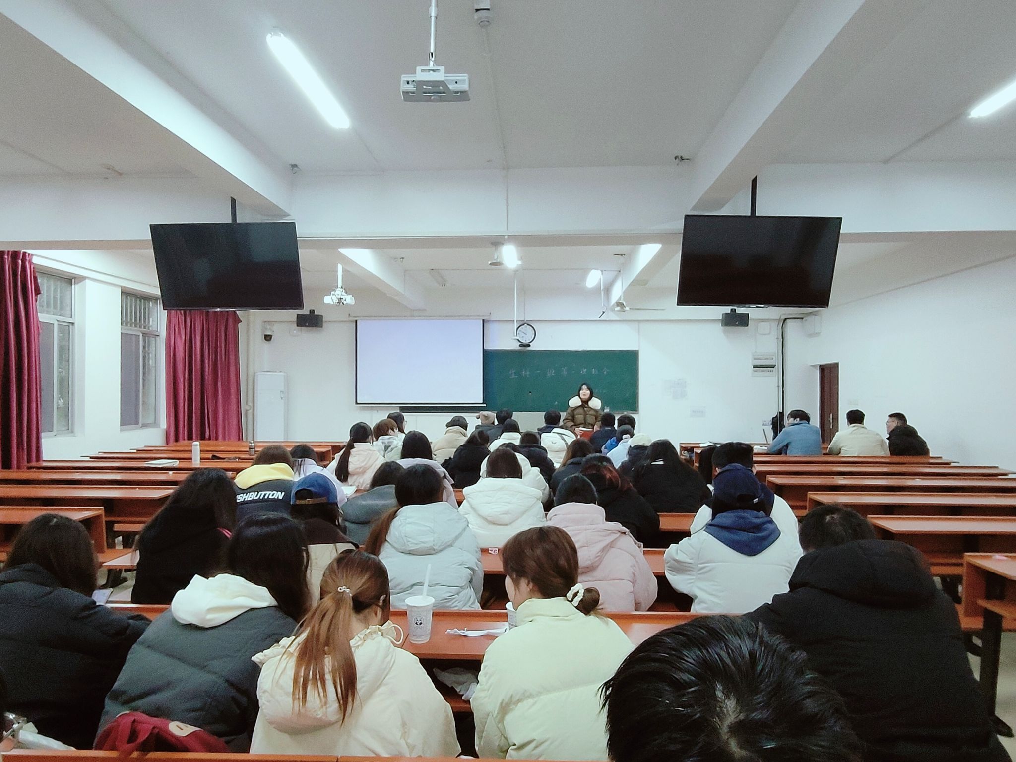 yL23411永利集团官网登录