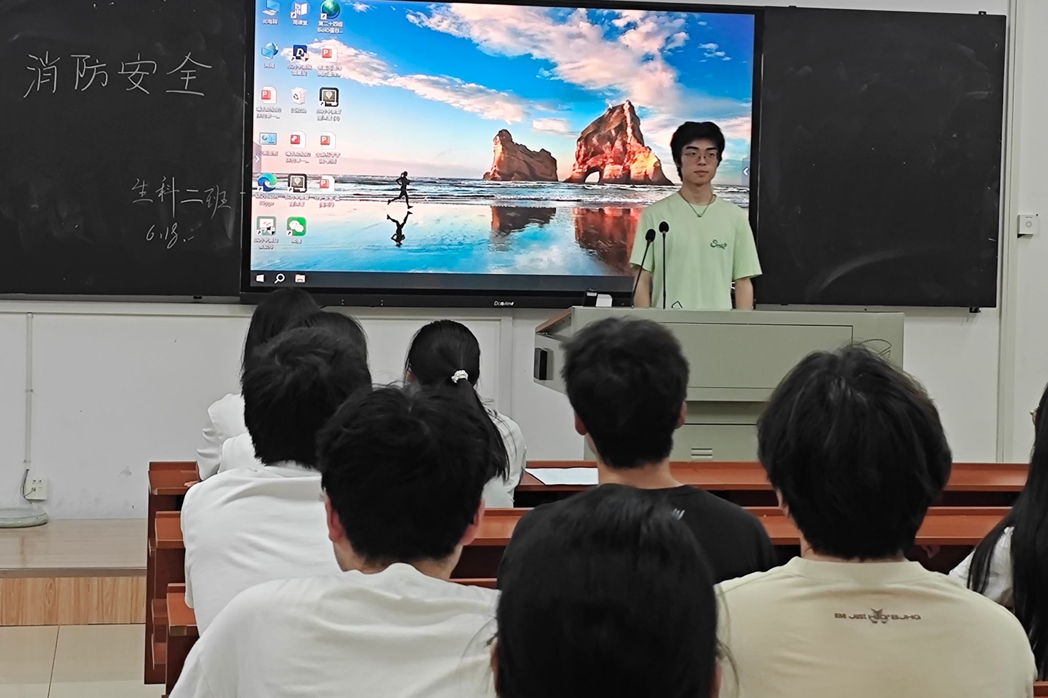 yL23411永利集团官网登录
