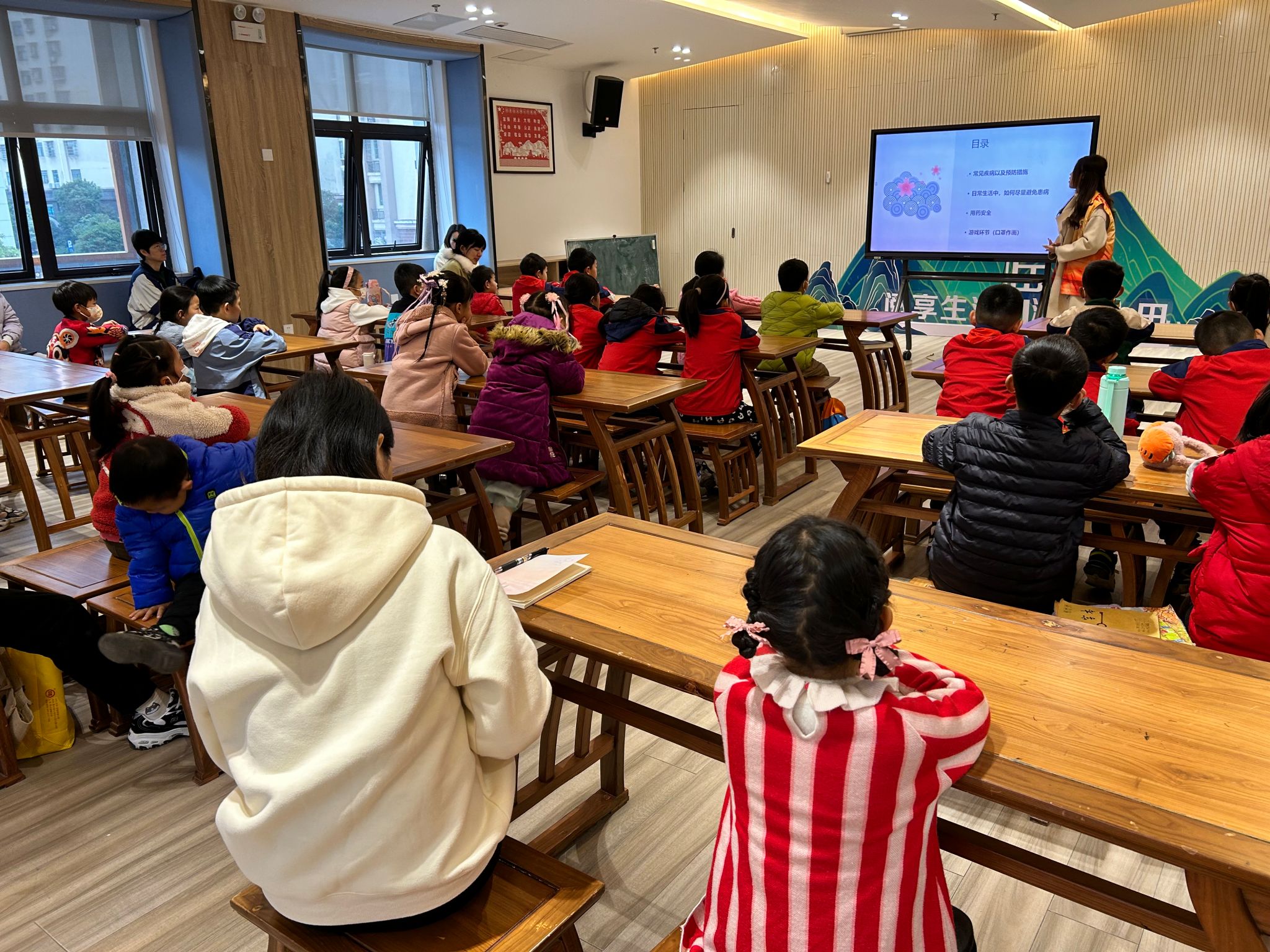 yL23411永利集团官网登录