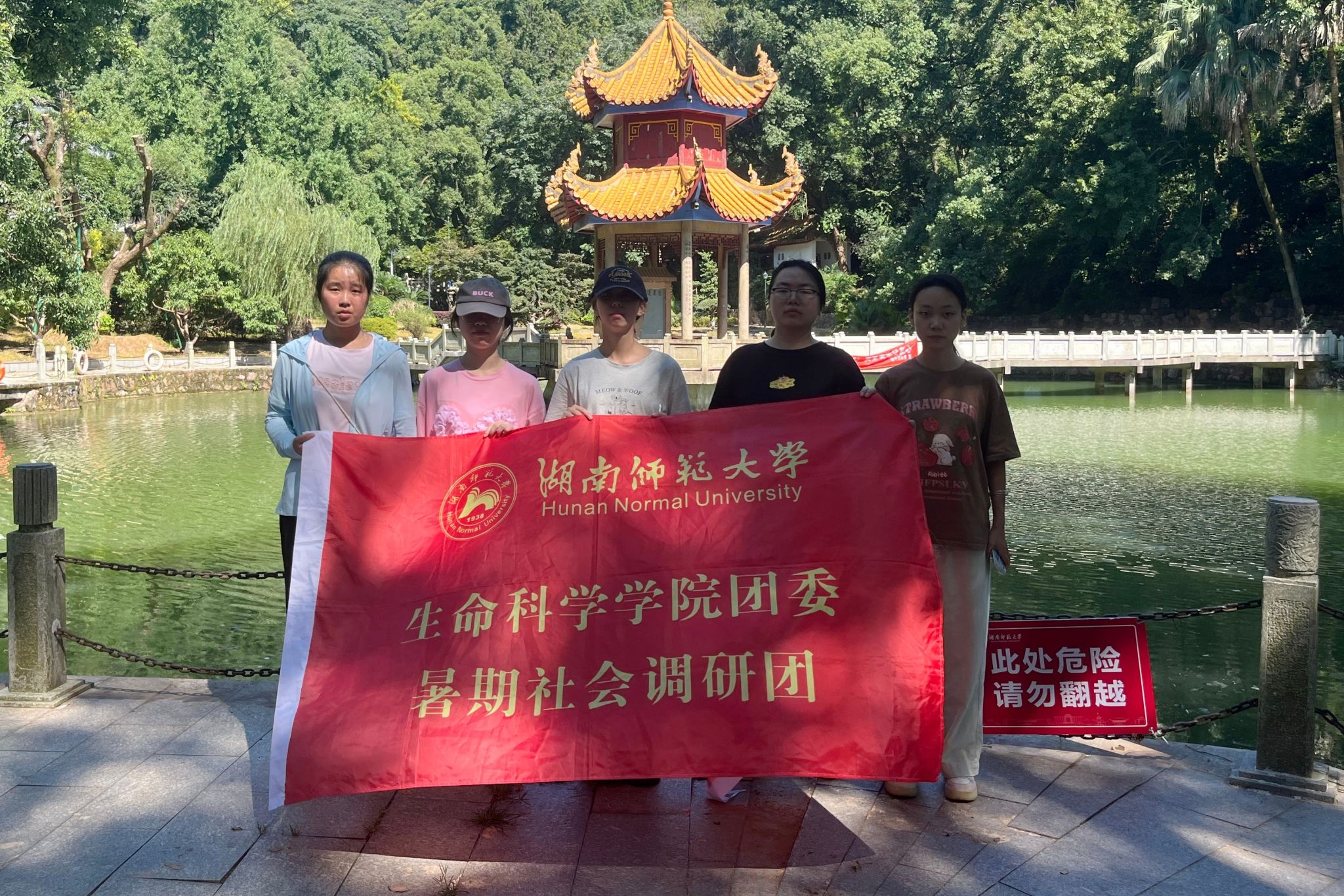 yL23411永利集团官网登录