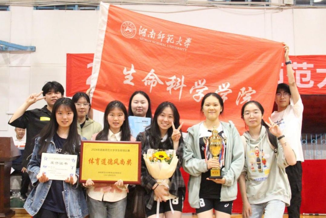 yL23411永利集团官网登录