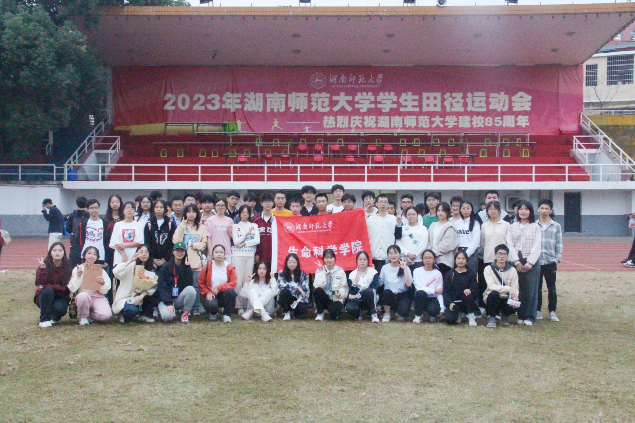 yL23411永利集团官网登录