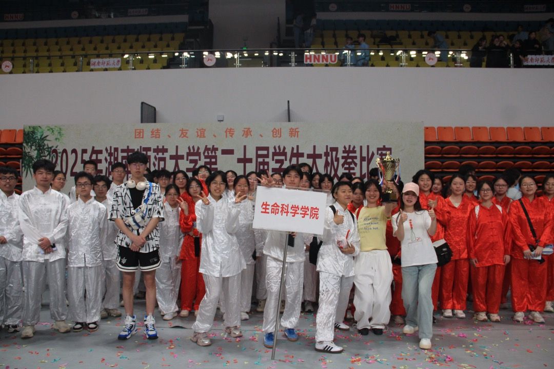 yL23411永利集团官网登录