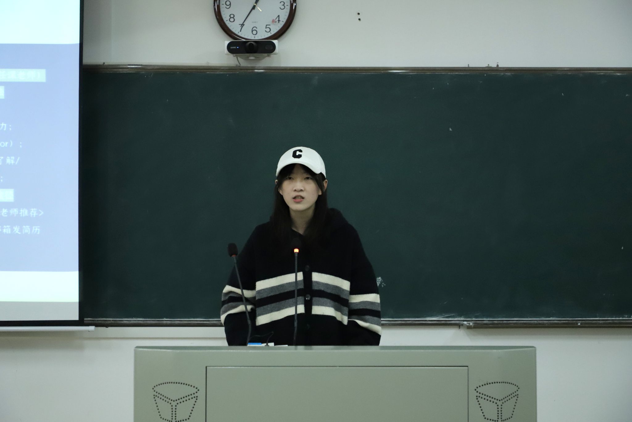 yL23411永利集团官网登录