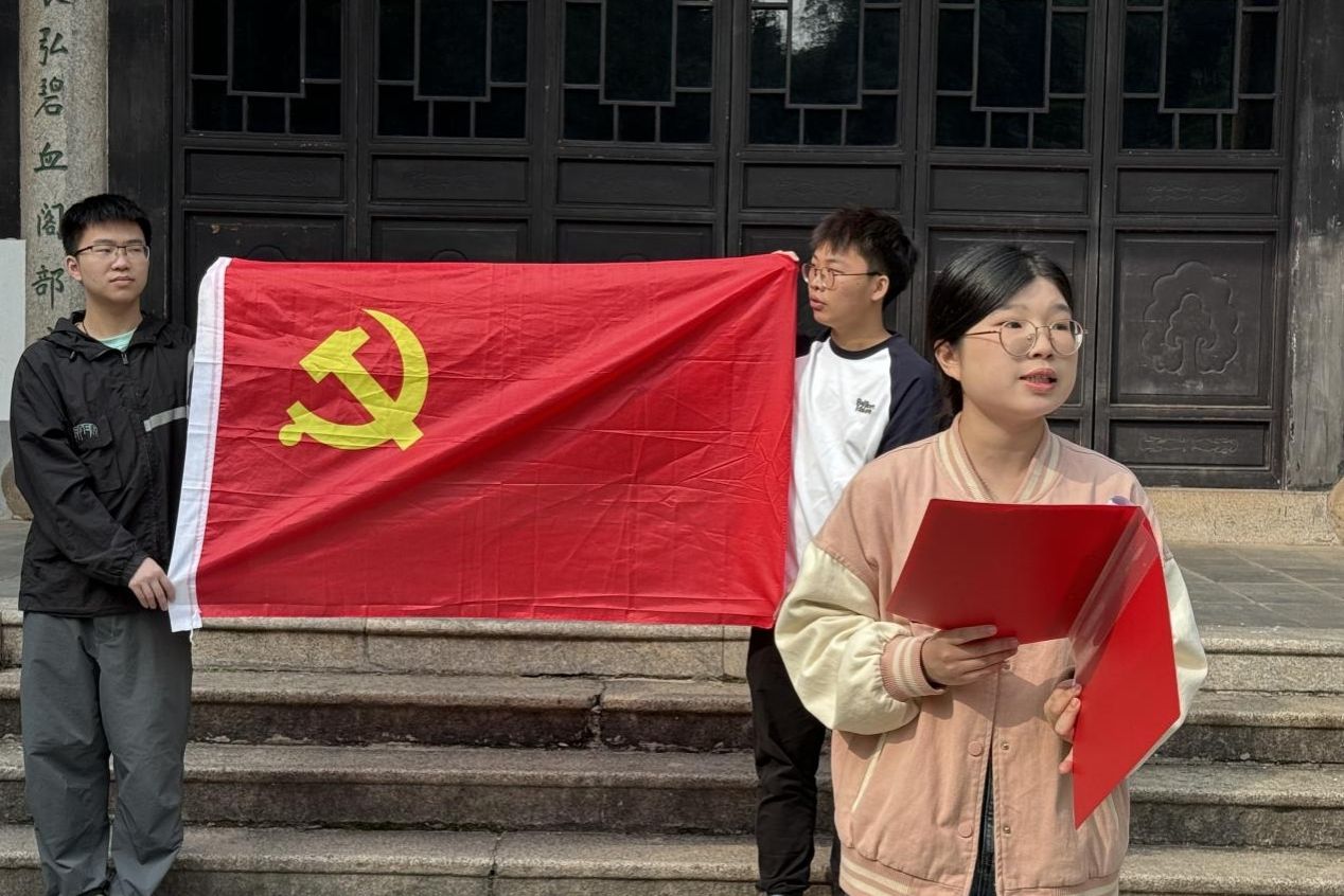 yL23411永利集团官网登录