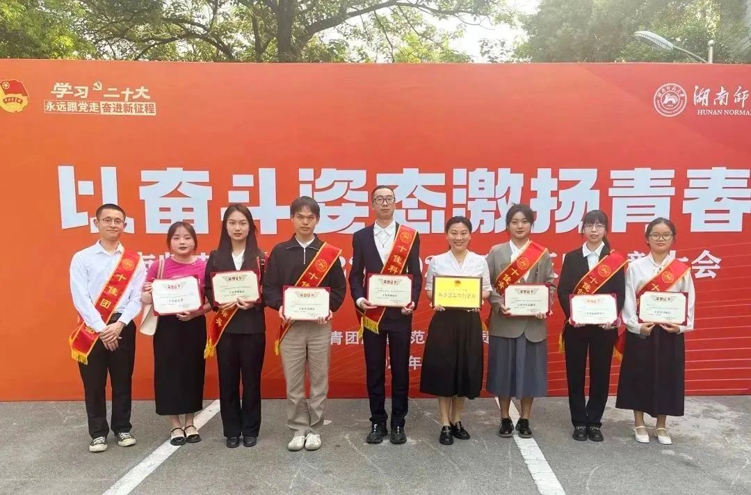 yL23411永利集团官网登录
