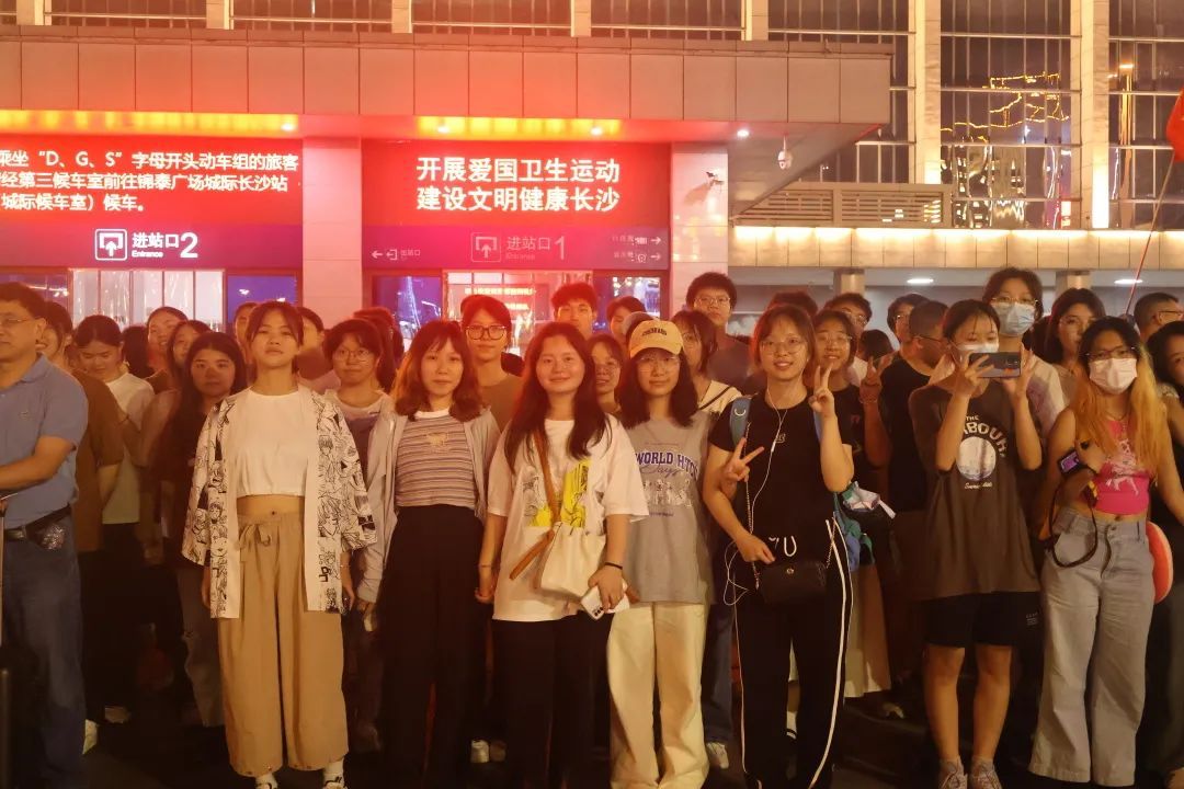yL23411永利集团官网登录