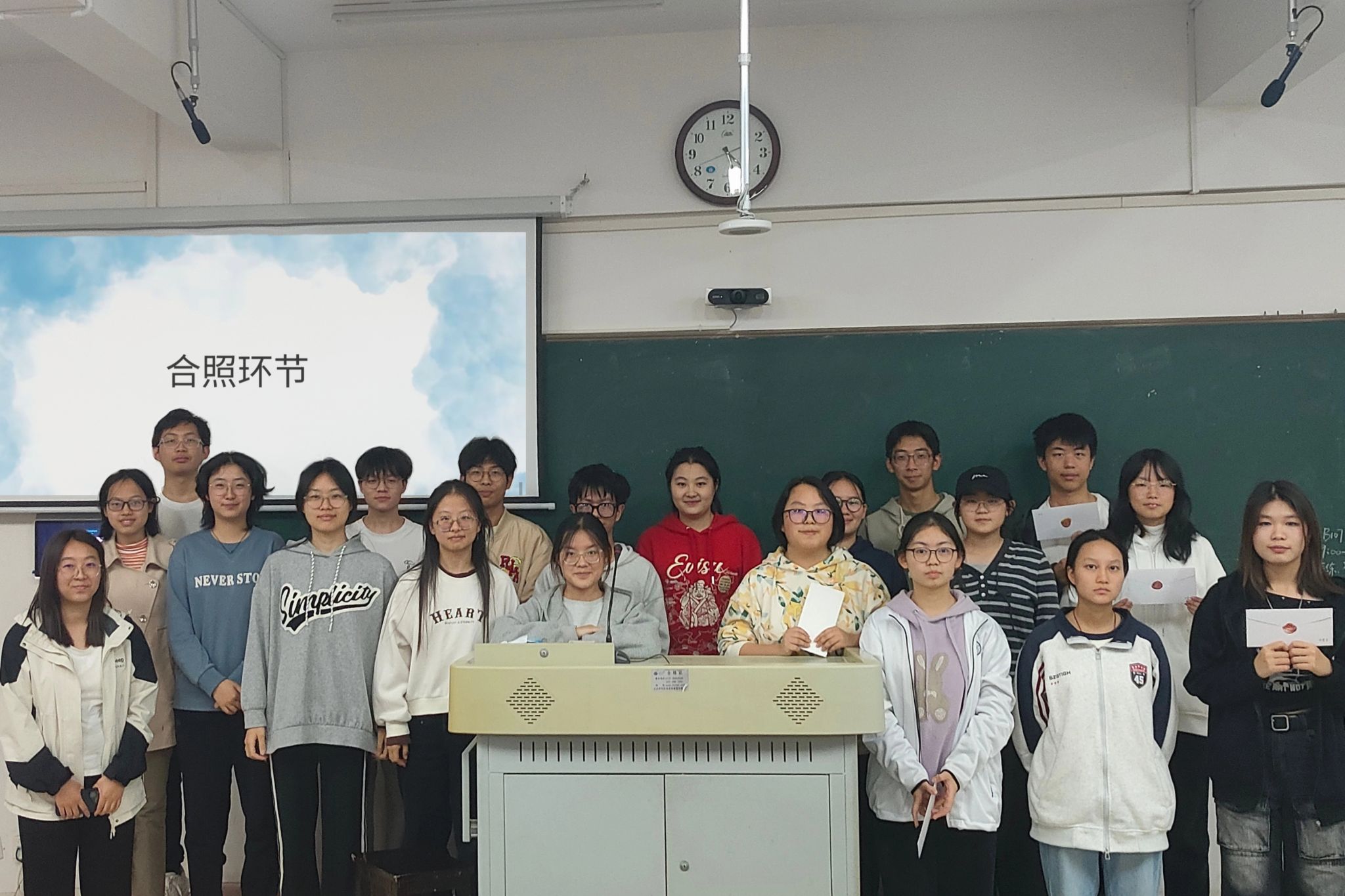 yL23411永利集团官网登录